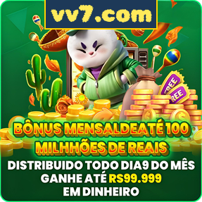vv7.com ConvidarCentro
